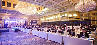 SNP受邀参加2024中国企业数字化转型峰会暨赛意用户大会