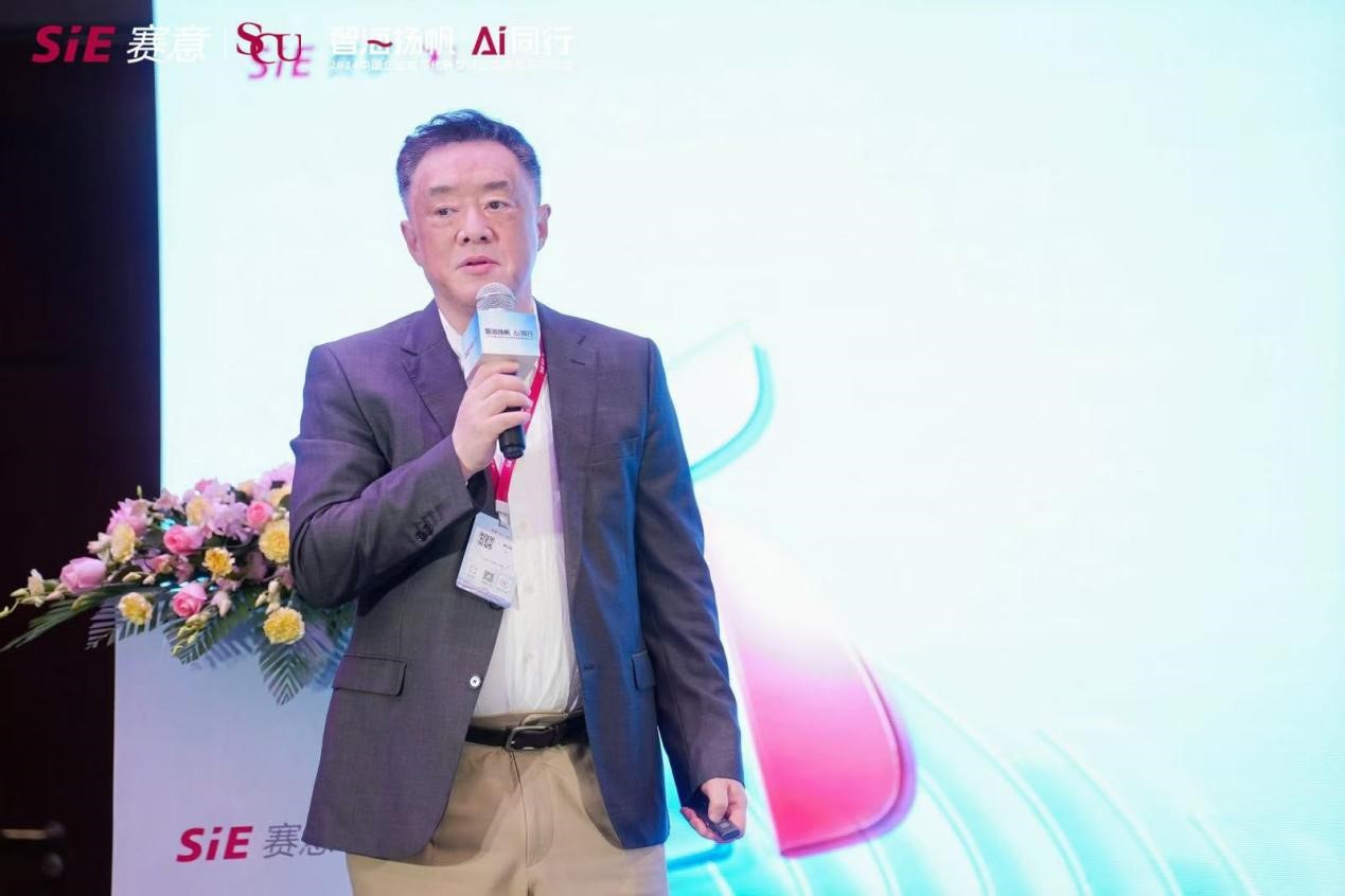 SAP ERP升级,赛意信息,SNP,SAP数字化转型